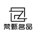梵甄名品男包专场