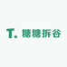 糖糖拆谷