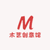 木艺创意馆