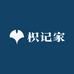 枳记家网络旗舰店
