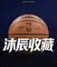 沐辰收藏