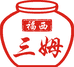 阳江市福西三姆农坊