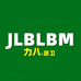 JLBLBM力八家居厨卫