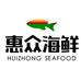 惠众海鲜水产超市