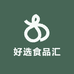 好选食品汇