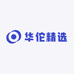 华佗精选