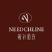 NEEDCHLINE男装