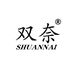 双奈境弘烹饪用具专卖店