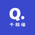 千粽缘