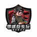 零贰叁亥玩潮流集合店