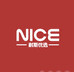 Nice耐斯优品