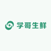 学哥生鲜配送店