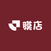 膜术家
