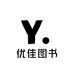 优佳图书企业店
