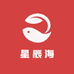 星辰海水族