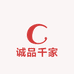 伊利牛奶诚品千家仓