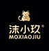 沫小玖美妆