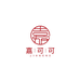 嘉可可