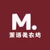 茉语美衣坊