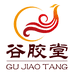 谷胶堂官方旗舰店