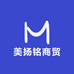 美扬铭商贸