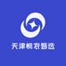 天津悯农甄选