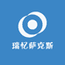 太原瑞忆萨克斯乐器行