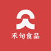 禾句食品