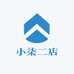 小柒二店