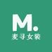快时尚集合二店麦寻女装