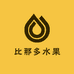 比那多水果榴莲(万科云谷店)