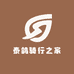 泰鸽骑行之家