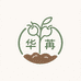 华苒果树苗木企业店