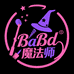 BaBd魔法师美妆