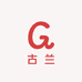 古兰阿嬢麦芽糖
