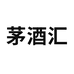 茅酒汇白酒专营店