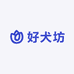 好犬坊