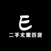 酱次