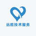 远胜技术服务