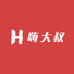 嗨大叔增高女鞋工厂店