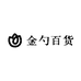 沙湾市金勺百货商行