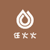 任火火甄选