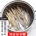 湖南耒阳小水娟儿土特产店天祖