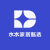 水水家居甄选