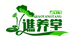 谯养堂