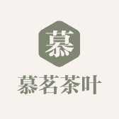 蒙城县慕茗茶叶