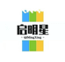 启明星官方旗舰店