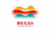 御鉴光雾山水饮