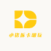 小铭拆卡潮玩