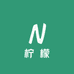 柠檬生活馆2号